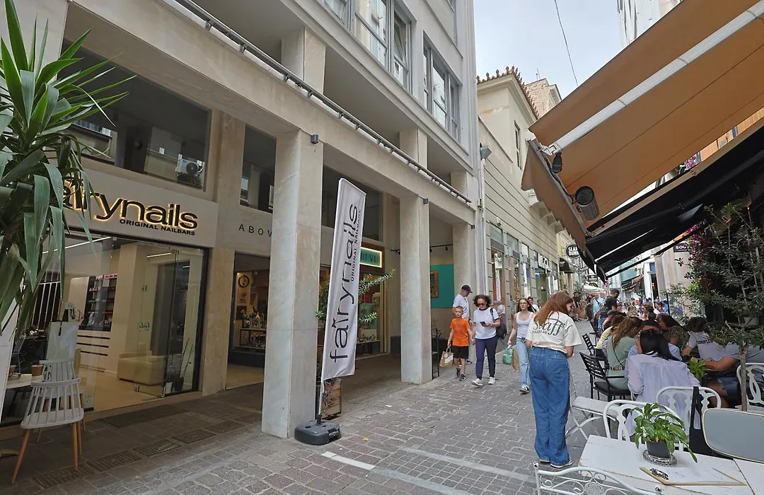 Your Cube Place At Ermou - Plaka-1